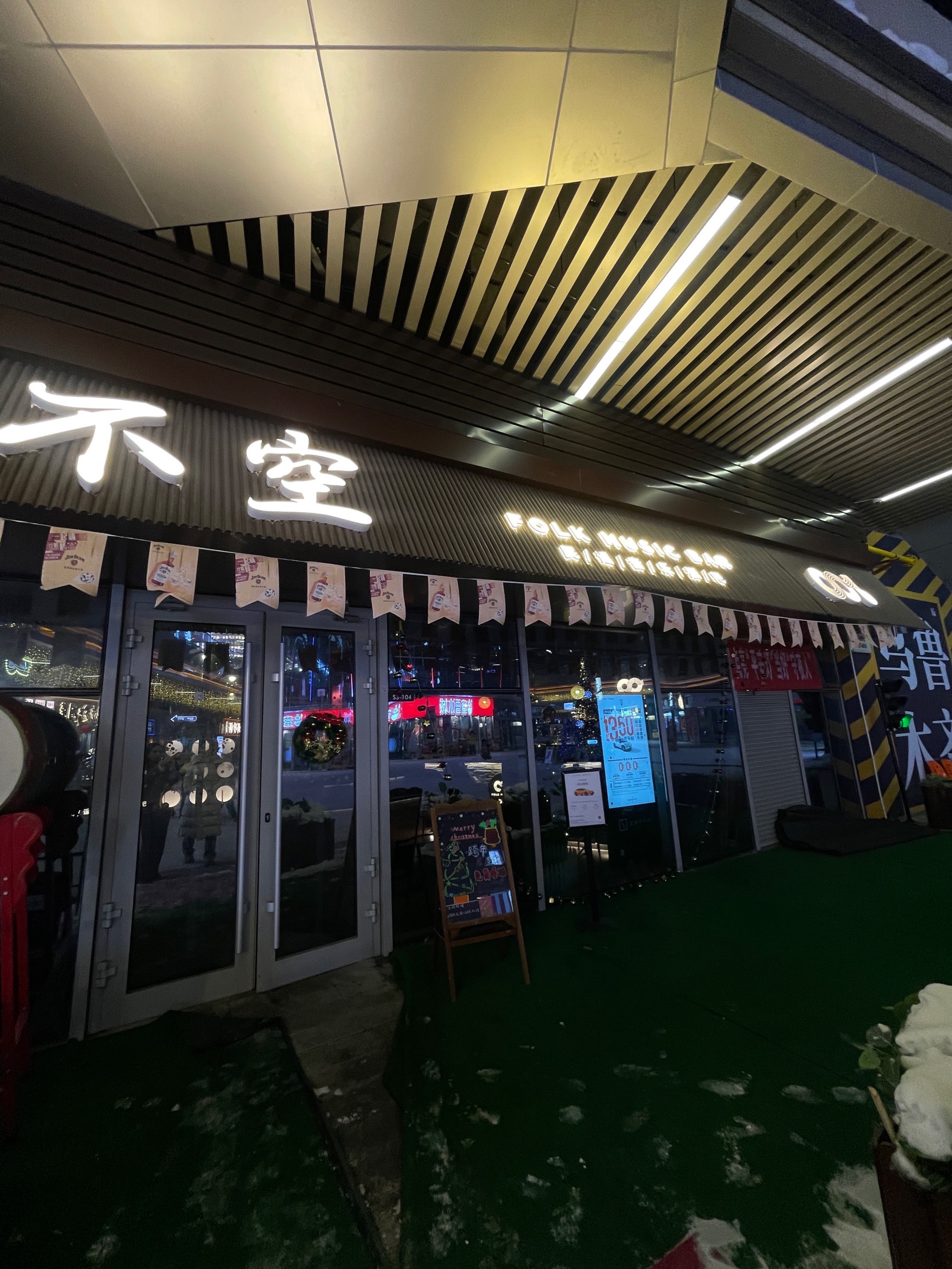 西安商务ktv推荐-户县ktv预订